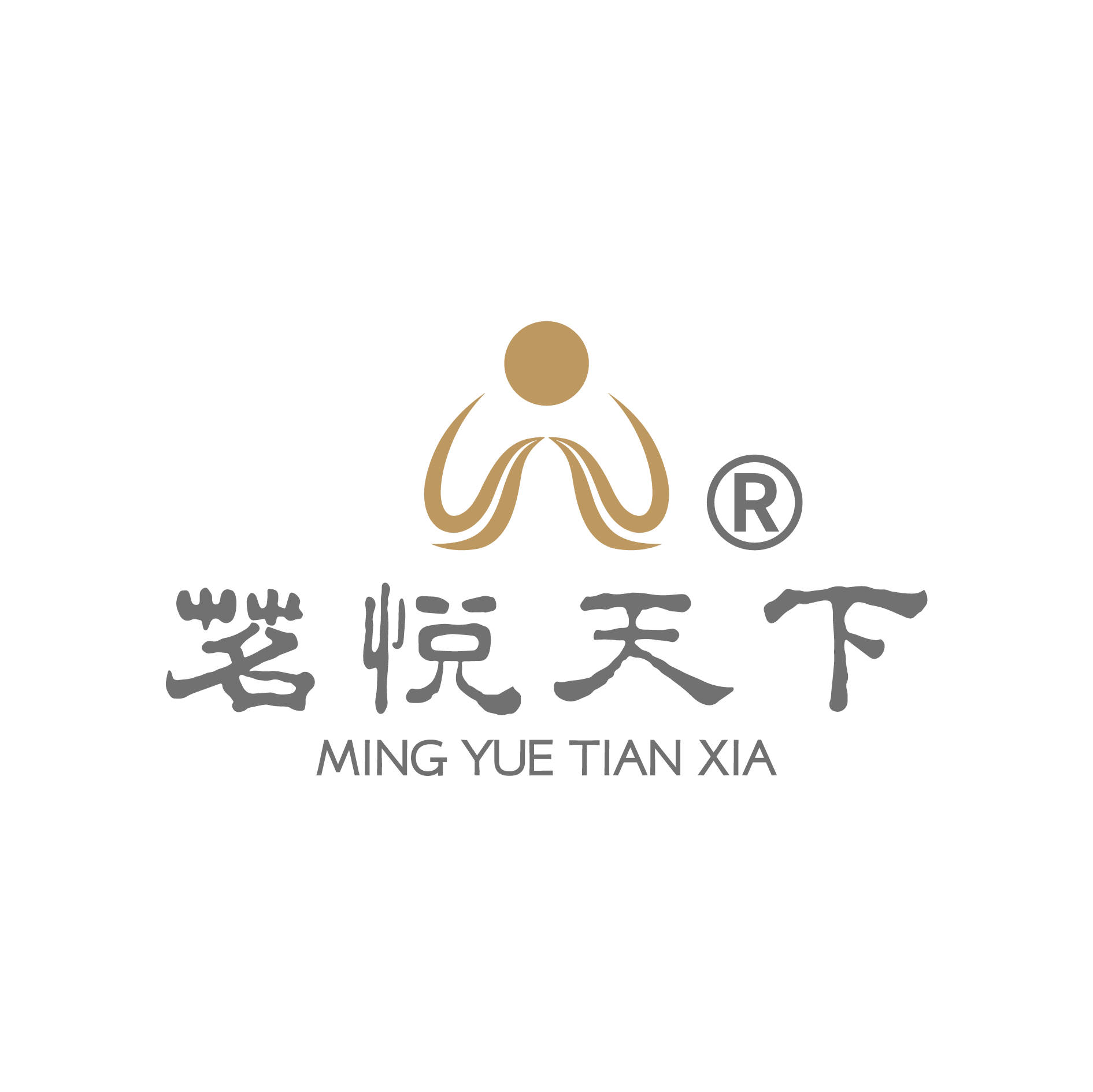 茗悦天下
