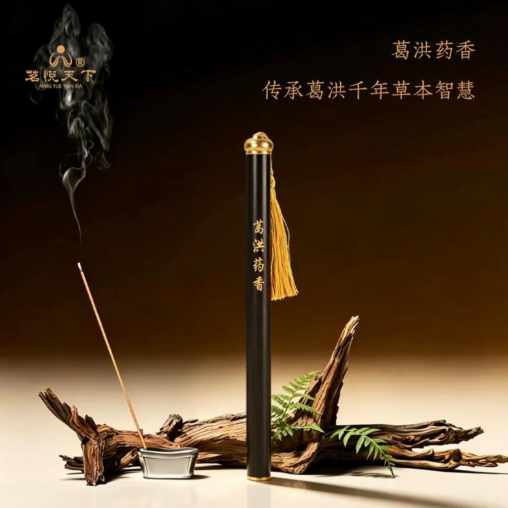 白毫银针的「毫香蜜韵」：探寻福鼎茗茶的千年魅力