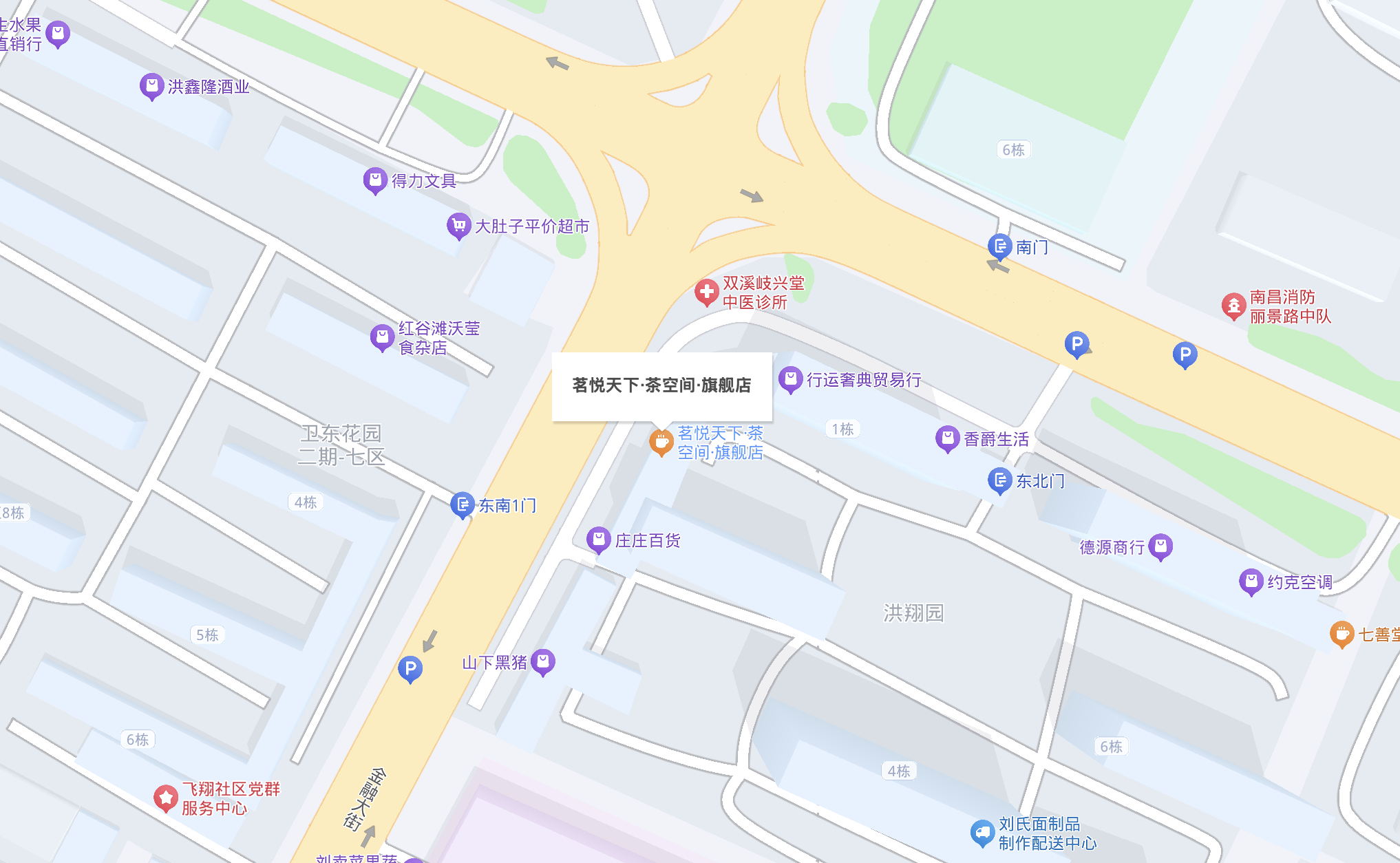茗悦天下·茶空间·旗舰店位置地图