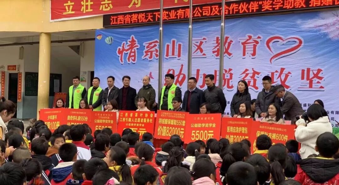 品鉴活动现场