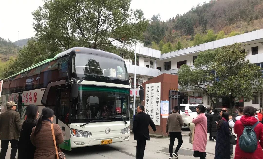 门店与茶礼
