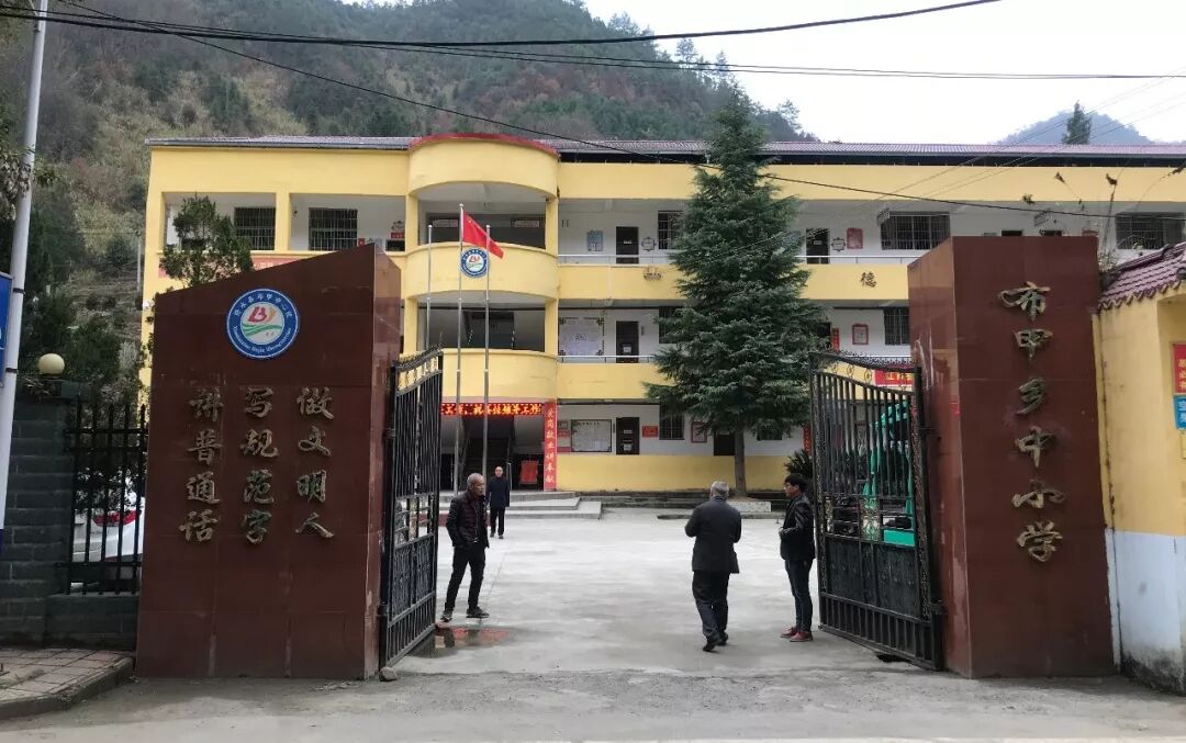 门店茶空间