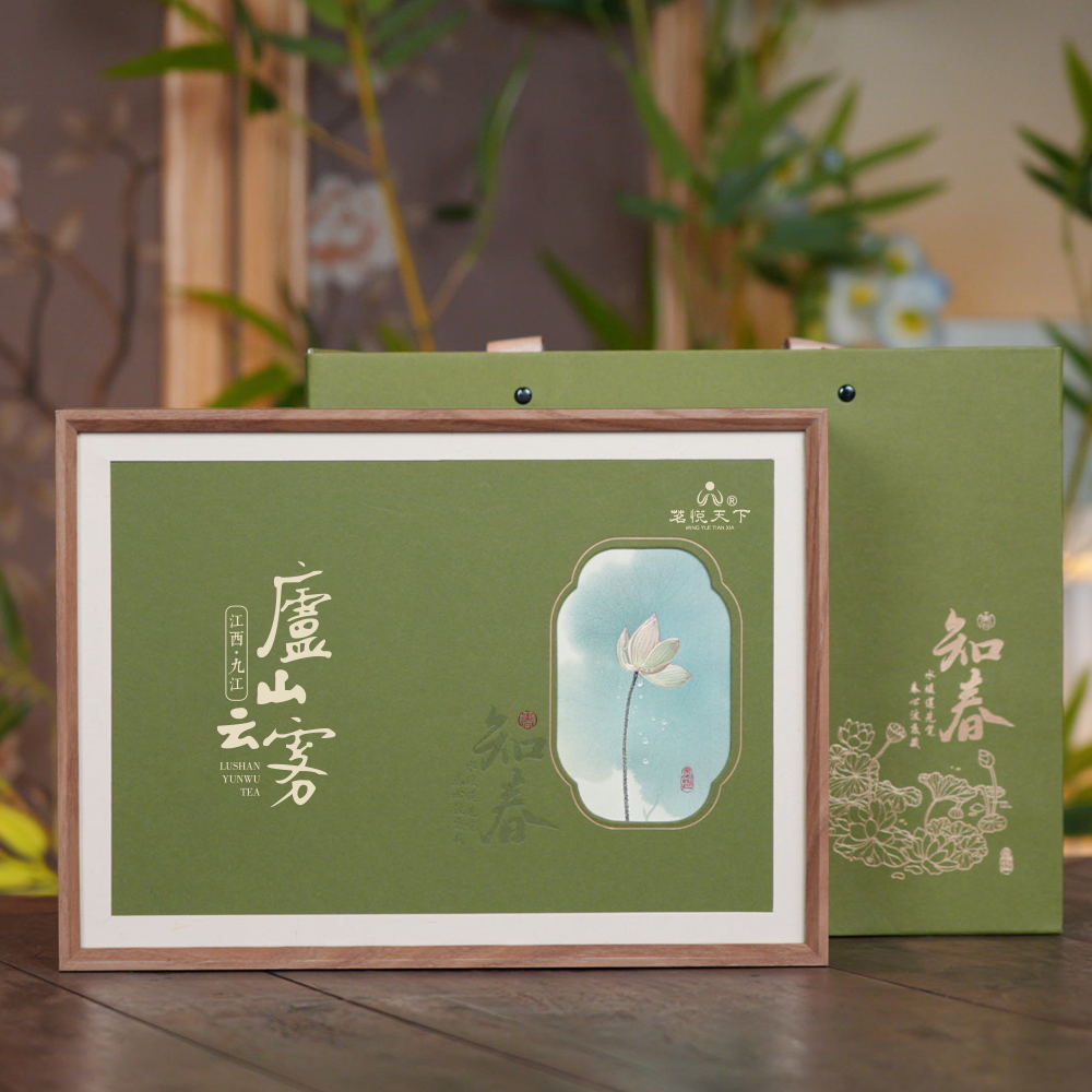 庐山云雾
