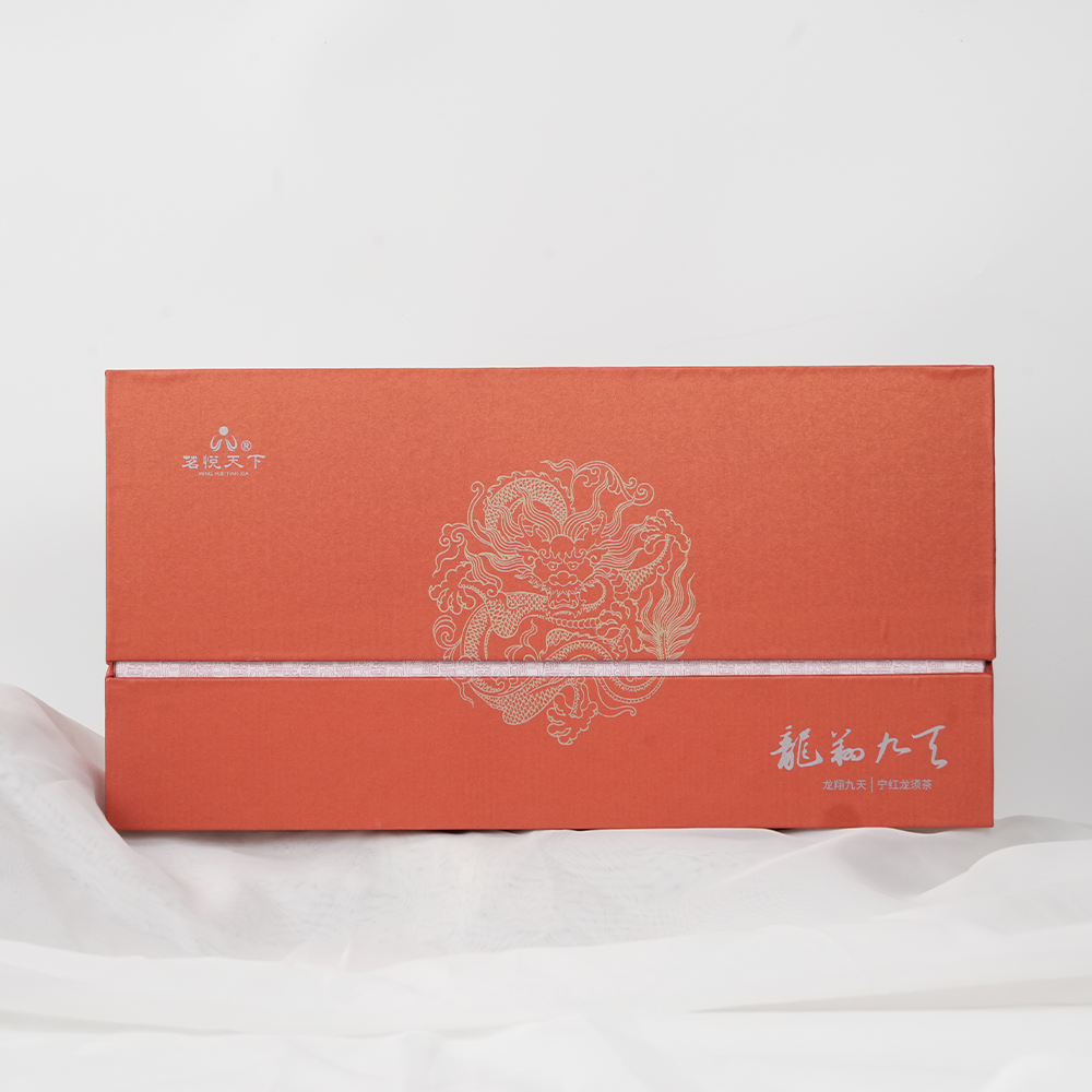 企业定制