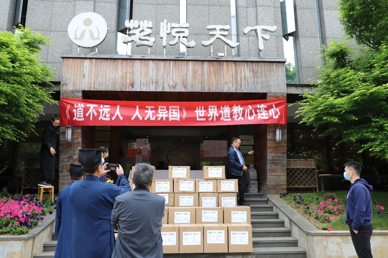 防疫公益事迹